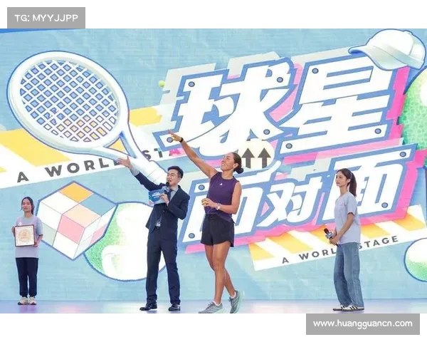 武网推出宠粉卡积分兑换活动球迷有机会亲临新闻发布会现场